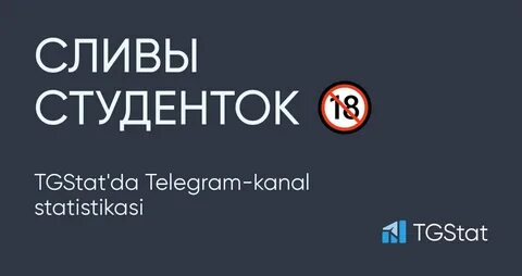 Telegram: Join Group Chat