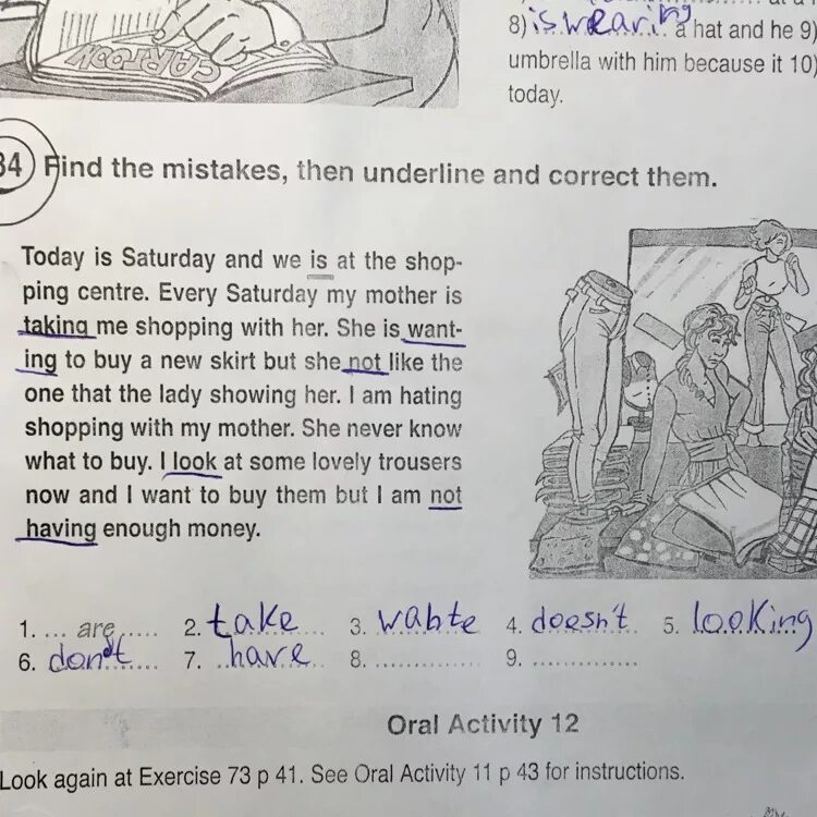 Correct mistakes задания. Задание по английскому read and correct. Задание find mistakes. Read and correct the mistakes 4 класс ответы. He to be my best student