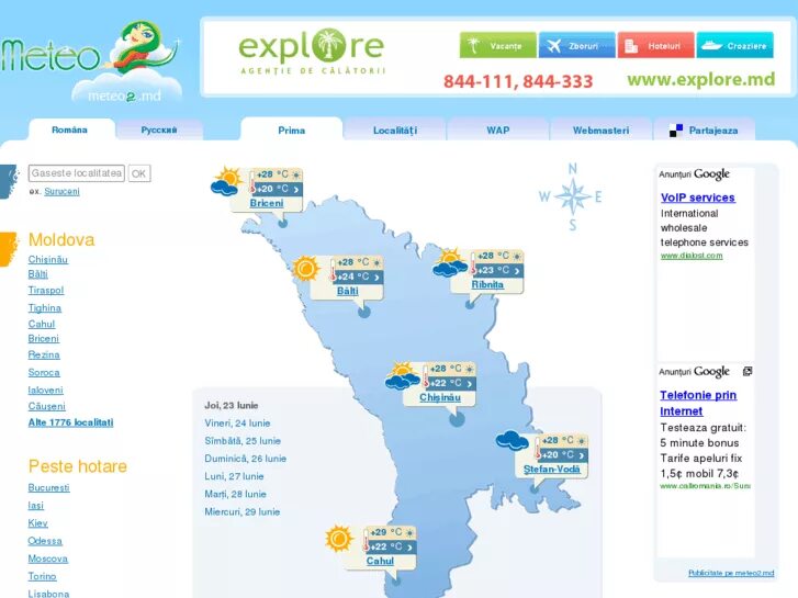 Prognoza meteo la data de 08 03 2022 смотреть moldova. гидрометео молдова. Md pe o luna. Meteo md. гидрометео молдова.