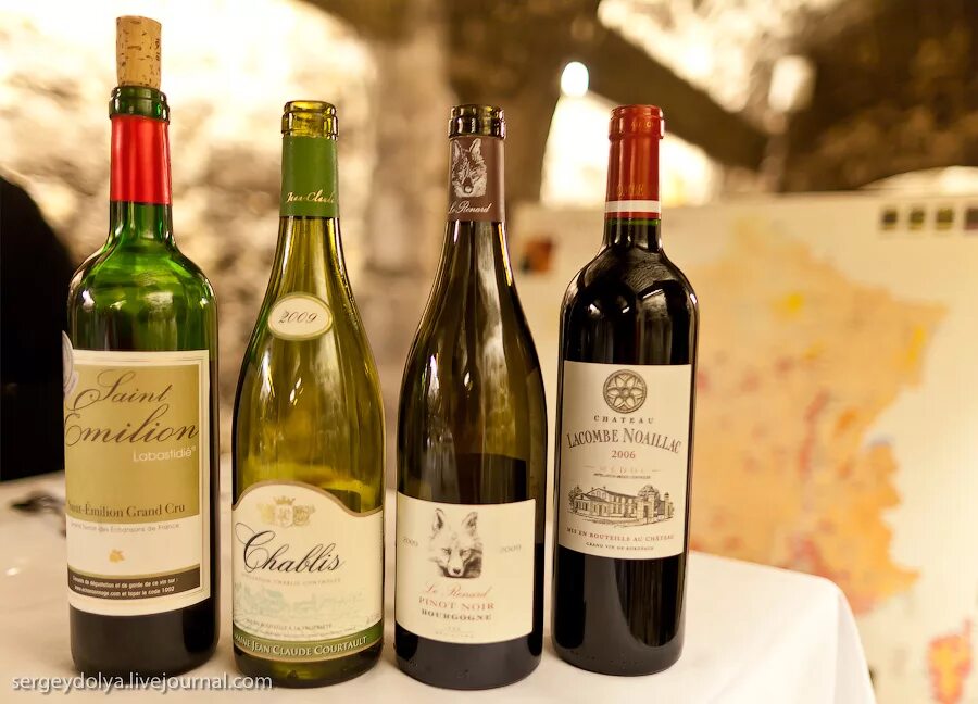 Французское вино. Французские вина. Элитное французское вино. Французские вина лучшие. Сорта французских вин