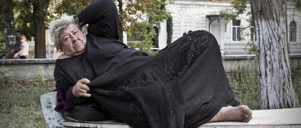 Сон женщина бомж. Сон женщина бомж. Сон женщина бомж. Сон женщина бомж. Сон женщина бомж.