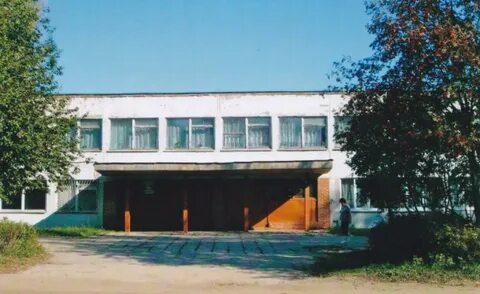 Коломна зарудня