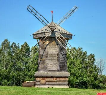 Мельница р