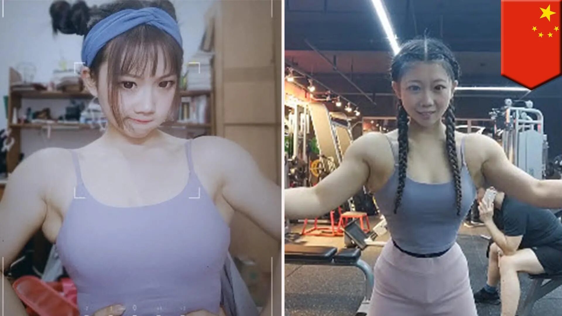 Hong kong doll видео