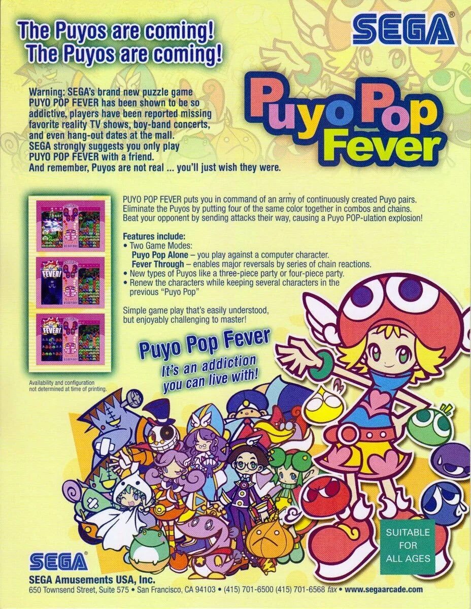 Puyo Pop Fever. Puyo Puyo Fever. Пуё пуё игра. Puyo Pop Fever игра.