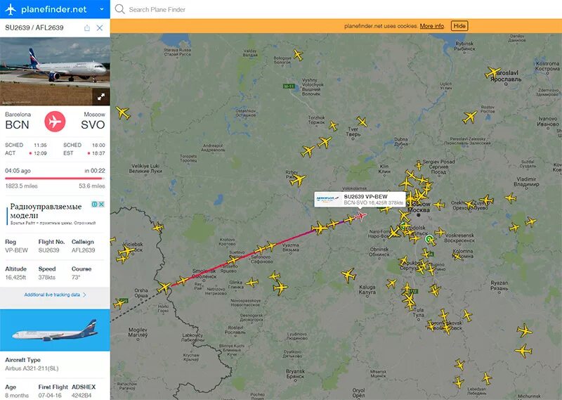 Маршрут полета самолетов москва. Карта полётов самолётов. Отслеживание рейсов самолетов. Карта рейсов самолетов в реальном времени. Отследить самолёта на карте.