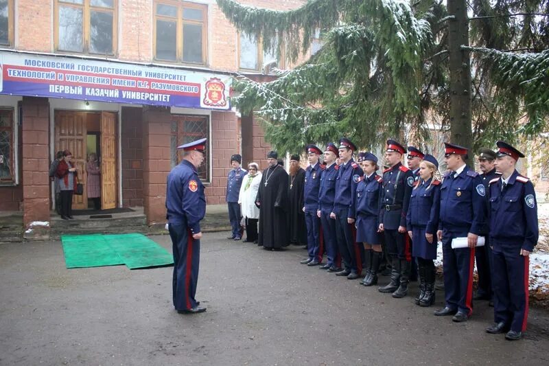 Казаки вязьма. Парадная форма казаков цкв. Казачий университет вязьма. Вязьма казачий университет колледж. Цкв вязьма.