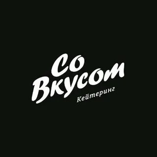 Вкус краснодар