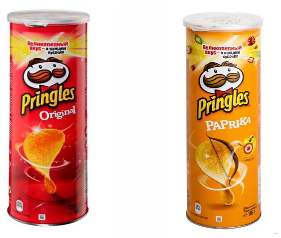 Похоже на чипсы. Чипсы принглс паприка 165гр. Чипсы Pringles паприка 165 гр. Чипсы Pringles со вкусом паприки 165г. Чипсы принглс острая паприка.