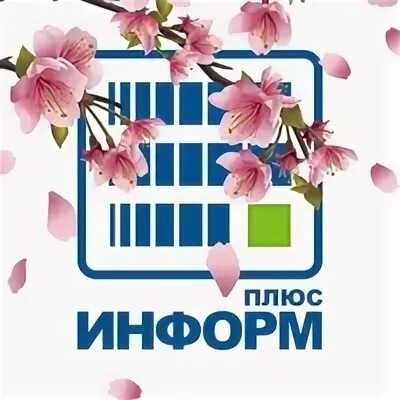 Информ плюс. Консультант плюс риц. Риц плюс. Sportpari. Маршала ерёменко, 144.