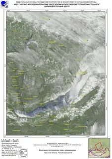 Карта погода усть уде
