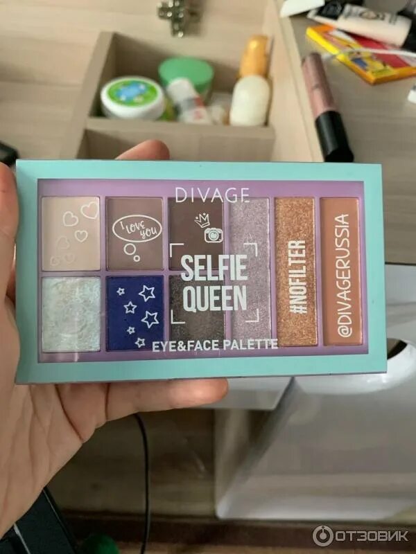 Палетка теней диваж селфи. Палетка теней selfie queen. Divage палетка теней selfie queen. Selfie queen палетка. Палетка диваж селфи квин.