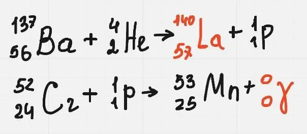 PU+he ядерная реакция. Запишите недостающие обозначения в ядерных реакциях 137 56 ba 4 2 he. Произошла следующая ядерная реакция 18 8 o+ 1. Запишите недостающие обозначения в следующих ядерных реакциях 52 24. Запишите недостающие обозначения в ядерных реакциях