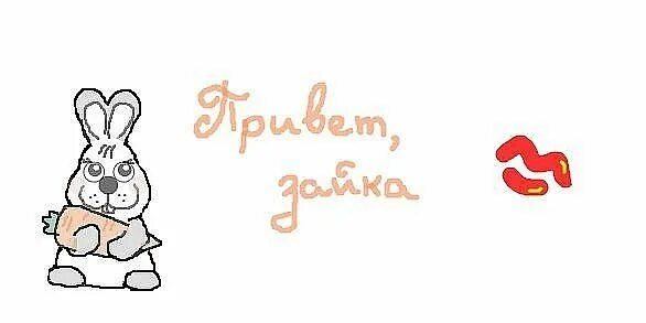 Песни ты мой зайчик бани бани. Зайчик ты где. Песни ты мой зайчик бани бани. Багз банни бэби луни тюнз. Песни ты мой зайчик бани бани.
