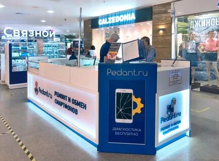 Ремонт телефонов зеленоград