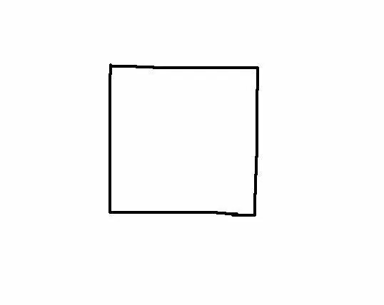 Как нарисовать маленький квадрат