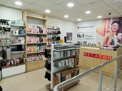 Мегатоп барановичи