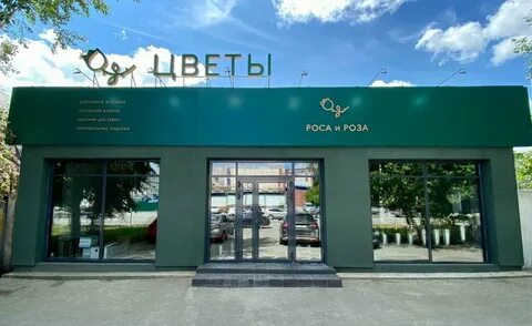 Серафимы дерябиной 30
