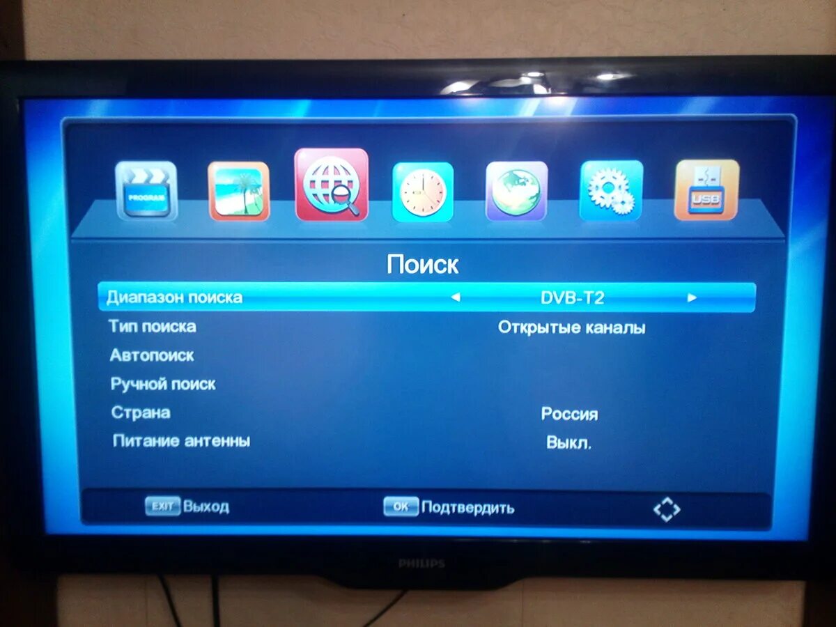Приставка не ищет каналы. Телевизор приставка т2 Akai. Как настроить ТВ приставку на 20 каналов. Меню приставки DVB-t2. Приставка для цифрового телевидения DVB-t2 меню.
