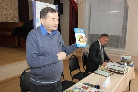 Иваново саратовская область