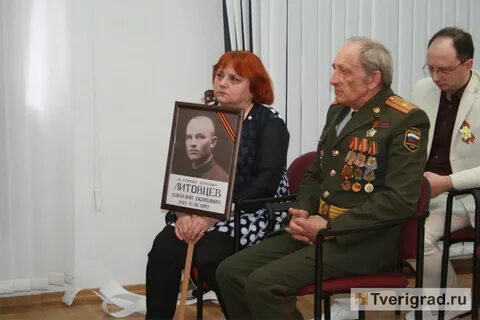 239 полка