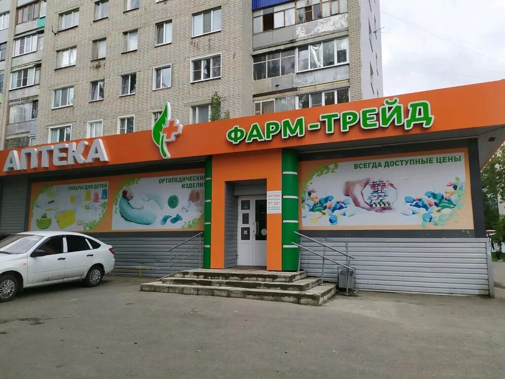 Из пензенских аптек пропали лекарства для лечения ОРВИ