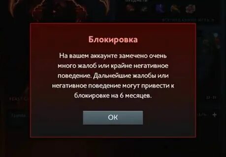 Ошибка привязки профиля. Ошибка привязки профиля