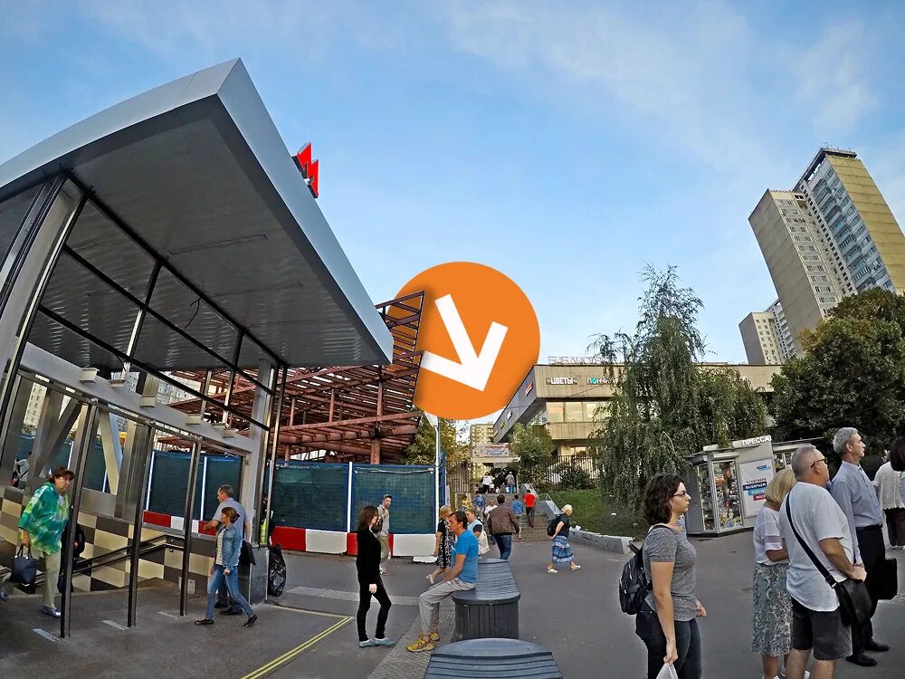 копирки проспект вернадского. копировальные центры вывески. вернадского 109. копирки проспект вернадского. копирка проспект вернадского.