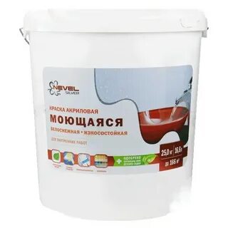 Краска акриловая моющаяся