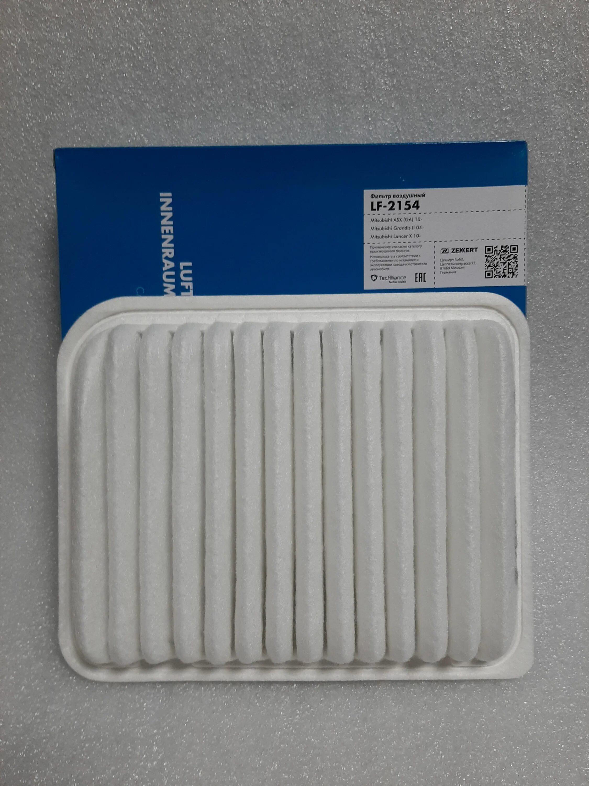 Net 8 c 12