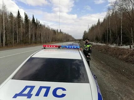 Гаи первоуральск