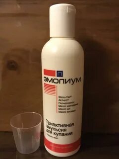 Эмульсия для купания