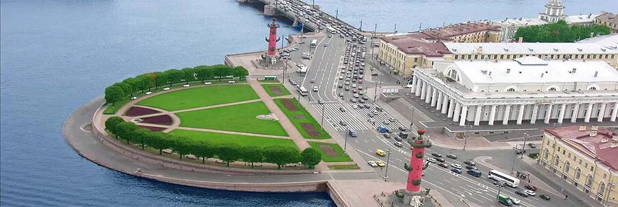 Биржевая площадь васильевский остров. Васильевский остров санкт петербург места. Васильевский остров санкт петербург места. Васильевский остров достопримечательности. Питер стрелка васильевского острова.