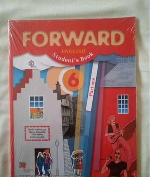 Forward английский. Forward English 6. Форвард 6 класс учебник. Forward English 6 класс учебник. Forward students book 2 часть