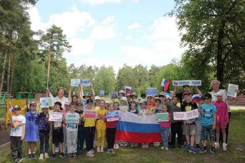 Независимость единство