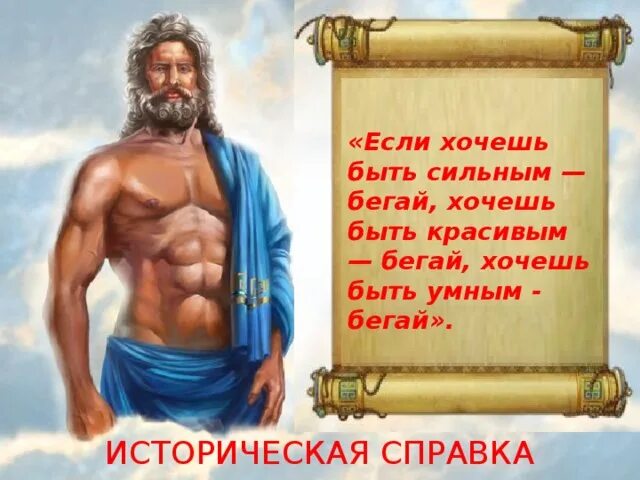 Как захотеть быть красивой