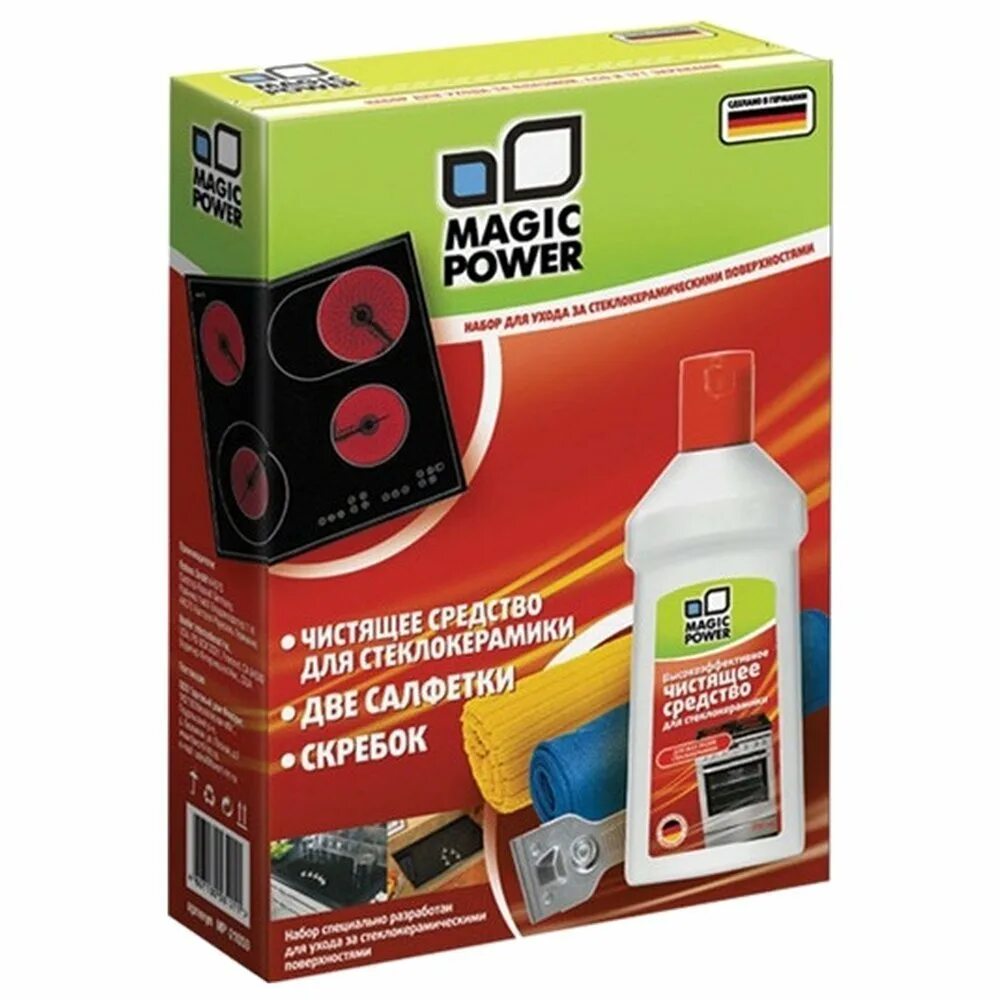 Чистящие средства для бытовой техники. Набор Magic Power MP-21050. MP-21050 набор для ухода за стеклокерамическими поверхностями. Набор для ухода за стеклокерамическими поверхностями Magic Power. Спрей для стеклокерамики Magic Power MP 015.
