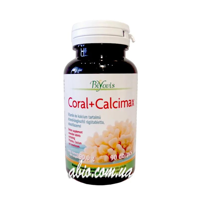 комплексные витамины для суставов. витамины кальций для костей и суставов. продукты дляукрепления крстей. №30. укрепить кости и суставы витамины.