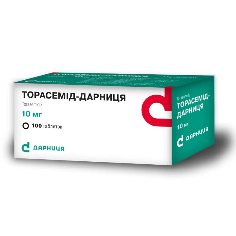 Торасемид 10 цена аналоги. Торасемид таблетки 10мг. Торасемид-с3 10 мг. Торасемид 100 мг. Таблетки диувер 10 мг.