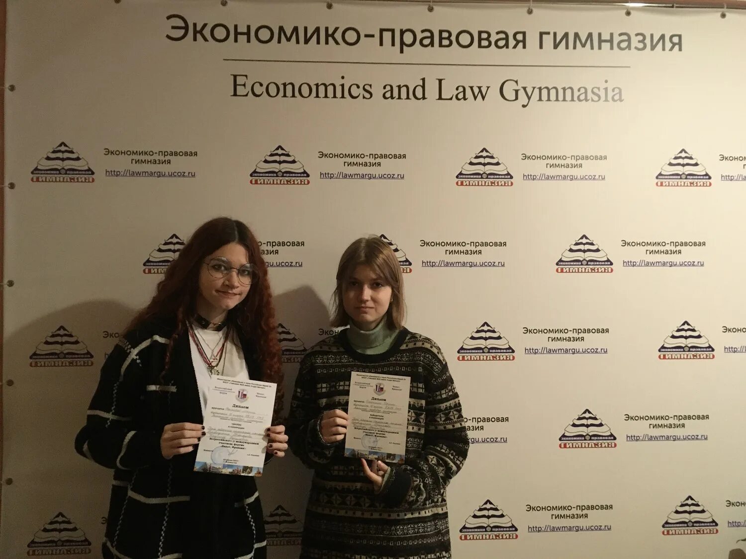 Экономико-правовая гимназия Йошкар-Ола. Экономико правовая гимназия 23 Саранск выпускники.
