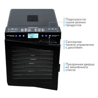 Rawmid modern rmd 10