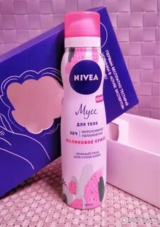 Мусс для тела