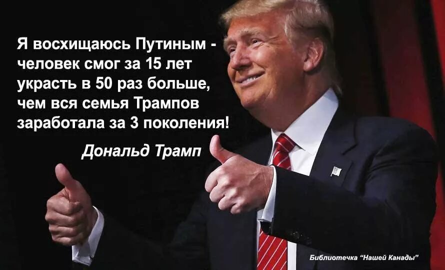 Ватобот прохоров вк. Супермаркет инфографика. Ворует книги. Почему продукты из магазина. Статистика краж в магазинах в россии.