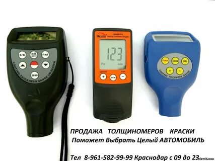 Толщиномер ada