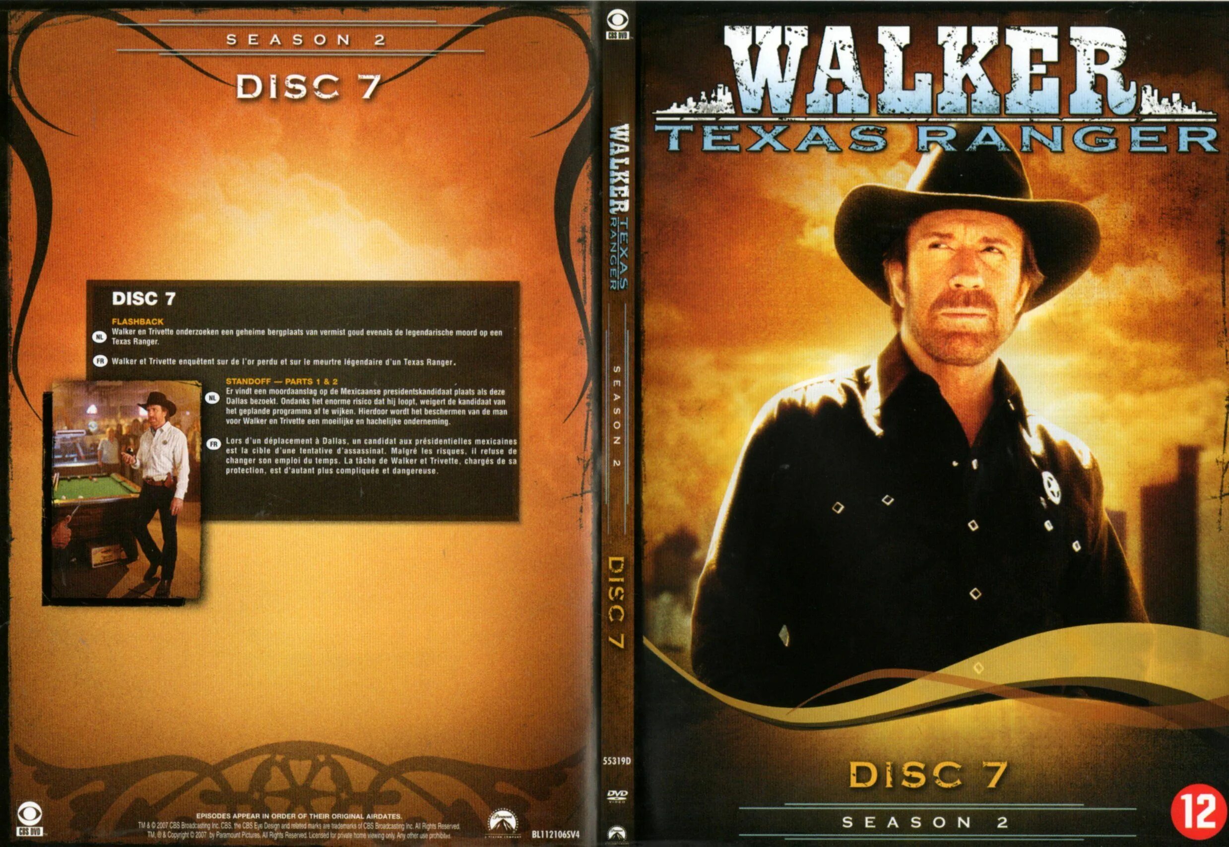 Крутой уокер на русском. Обложка для двд Walker Texas Ranger. Крутой Уокер Техасский рейнджер. Уокер Техасский рейнджер 1993 VHS. Корделл Уокер.