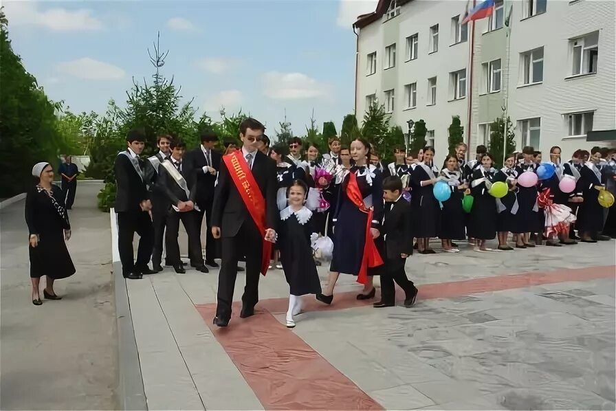 Лицей назрань. Гимназия карабулак ингушетия. гимназия 1 г назрань. гимназия 1 город карабулак. лицей г назрань.