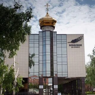 Серафимы дерябиной 41
