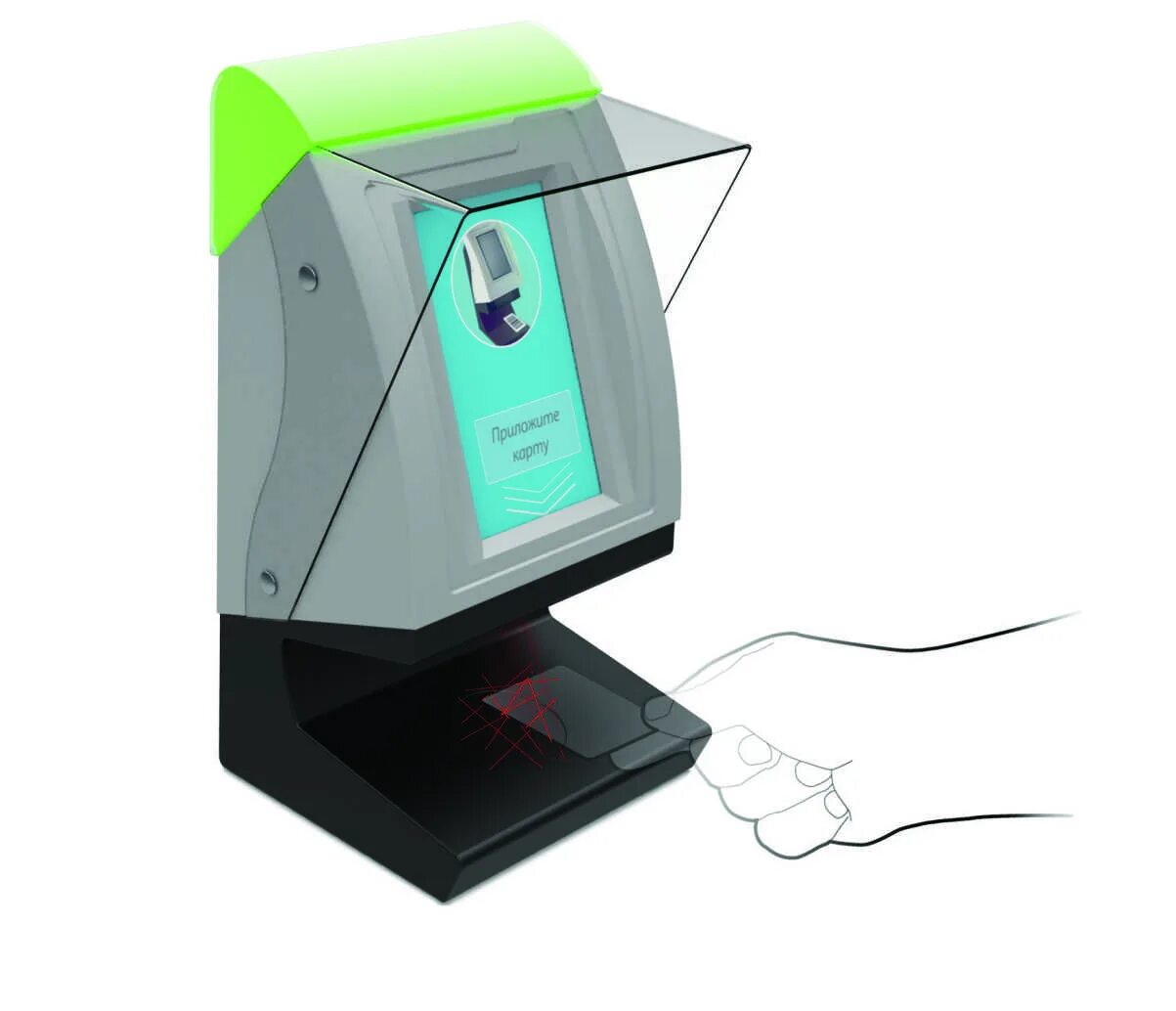 System reader