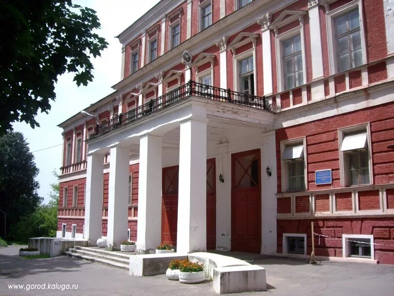 Здание дворянского собрания калуга. Дом дварянског особрания калуга. Здание дворянского собрания калуга. Здание дворянского собрания калуга. Дом дварянског особрания калуга.