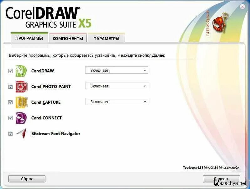 Coreldraw graphics suite 25.0 0.230. Corel graphics suite x5. coreldraw graphics suite x5. coreldraw graphics suite 11. coreldraw graphics suite x5 limited edition upgrade russian.